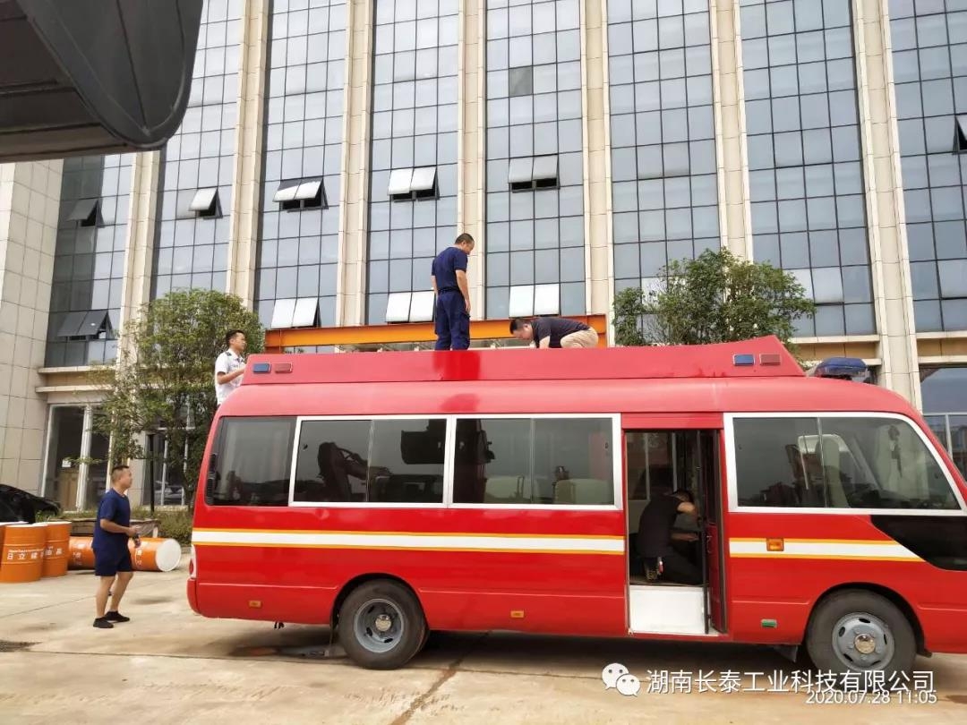 开云官方网页版｜湖南株洲通信前导车改装完成